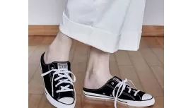 Giày Converse không gót là gì? Ưu điểm của giày Converse không gót